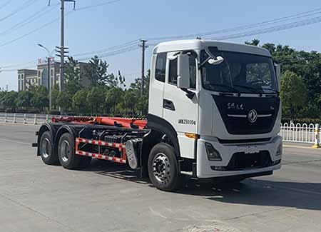楚飛牌CLQ5250ZXX6DY車廂可卸式垃圾車公告圖片
