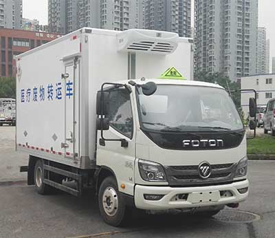 贵州牌GK5040XYYD01医疗废物转运车公告图片
