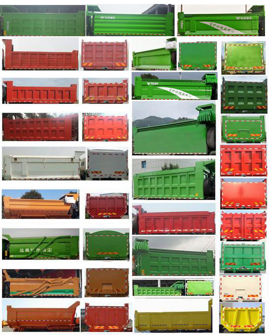 華威馳樂(lè)牌SGZ5250TZLZZ5TX渣料運(yùn)輸車公告圖片