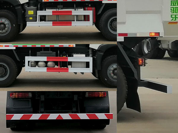 華威馳樂(lè)牌SGZ5250TZLZZ5TX渣料運(yùn)輸車公告圖片