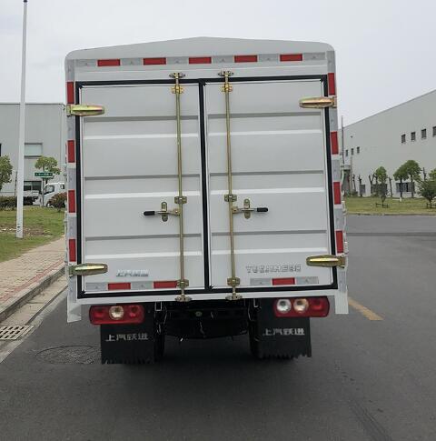 躍進(jìn)牌SH5033CCYPEGCNZ5倉(cāng)柵式運(yùn)輸車(chē)公告圖片