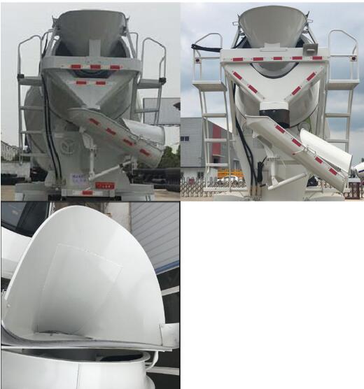 大力牌DLQ5310GJBSX5混凝土攪拌運(yùn)輸車(chē)公告圖片