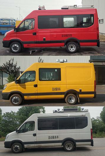 江天牌ZKJ5047XDWD6流動服務(wù)車公告圖片