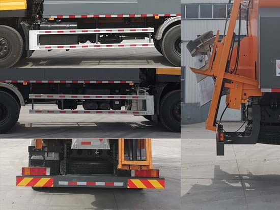 中豫國宇牌ZGY5250TCX除雪車公告圖片