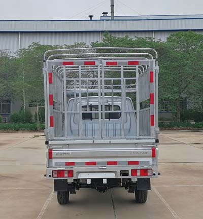 長(zhǎng)安牌SC5022CCYSEAD6倉(cāng)柵式運(yùn)輸車(chē)公告圖片