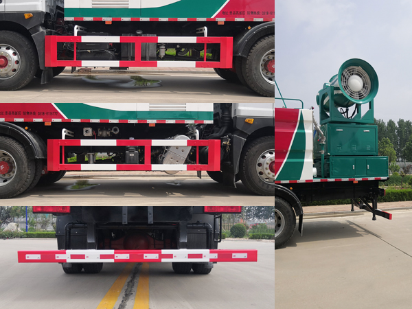 衡霸牌YYD5181TDYD6多功能抑塵車公告圖片