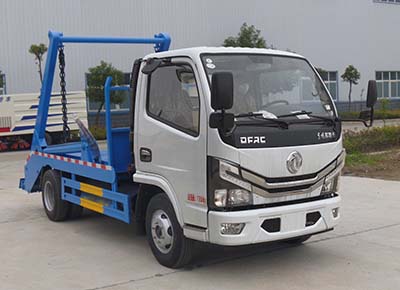 舜德牌SDS5070ZBSD6擺臂式垃圾車公告圖片