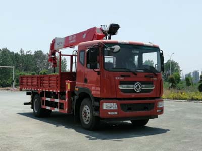 神百重工牌ABC5186JSQE5隨車起重運輸車公告圖片