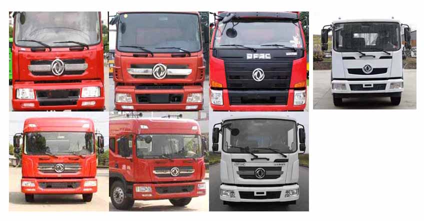 神百重工牌ABC5186JSQE5隨車起重運輸車公告圖片