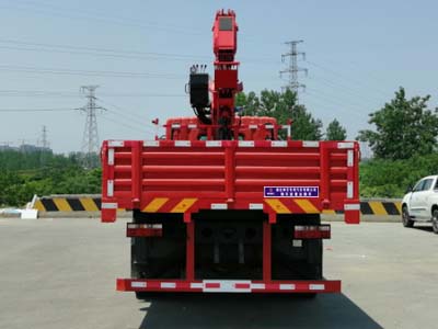 神百重工牌ABC5186JSQE5隨車起重運輸車公告圖片