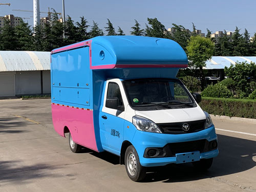 福田牌BJ5020XSH3JV5-03售貨車公告圖片