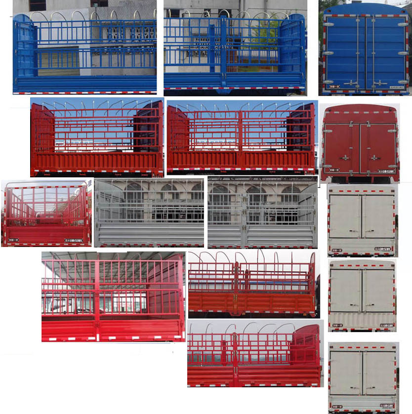 解放牌CA5072CCYP40K61L2E6A84倉(cāng)柵式運(yùn)輸車公告圖片