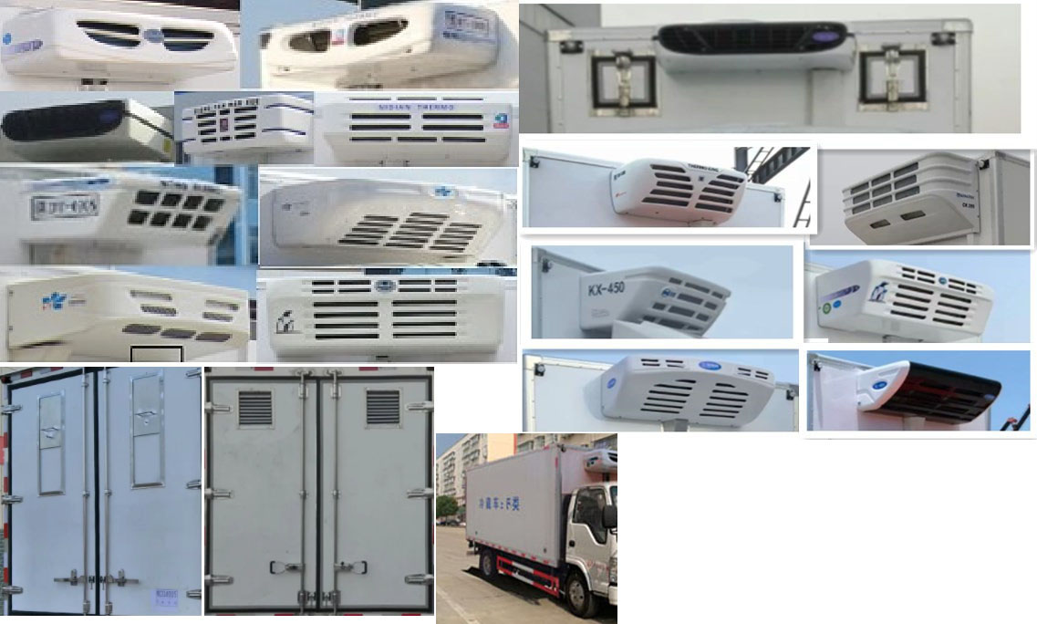 伴君長興牌AAA5043XLCQL6冷藏車公告圖片