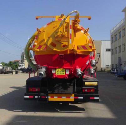 華通牌HCQ5181GQWDF6清洗吸污車公告圖片