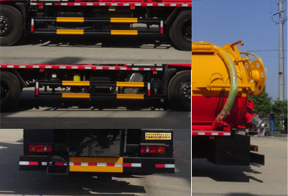 華通牌HCQ5181GQWDF6清洗吸污車公告圖片