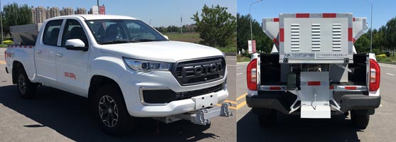 天信牌LTX5030TCX6FT除雪車(chē)公告圖片