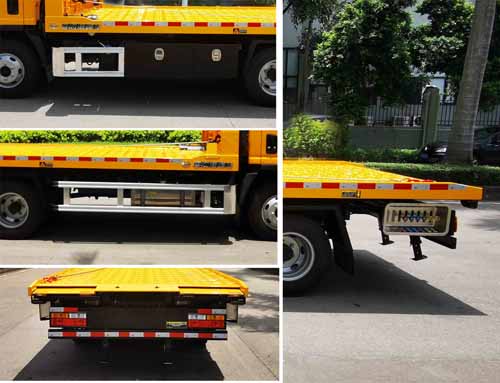 粵海牌YH5040TQZ166P清障車公告圖片