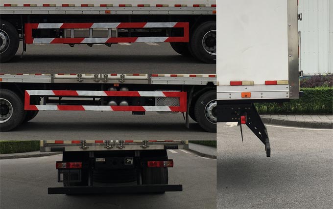 紅巖牌CQ5257XXYHD07523廂式運輸車公告圖片