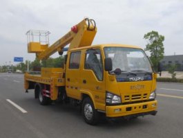 江特牌JDF5070JGK20Q6S高空作业车