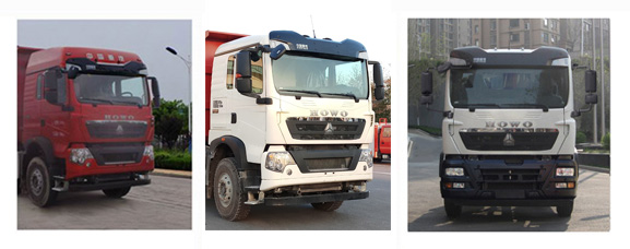 豪沃牌ZZ5257ZLJV384GF1自卸式垃圾車(chē)公告圖片