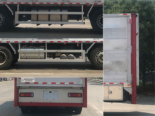 帝王環(huán)衛(wèi)牌HDW5310CCQD5畜禽運輸車公告圖片