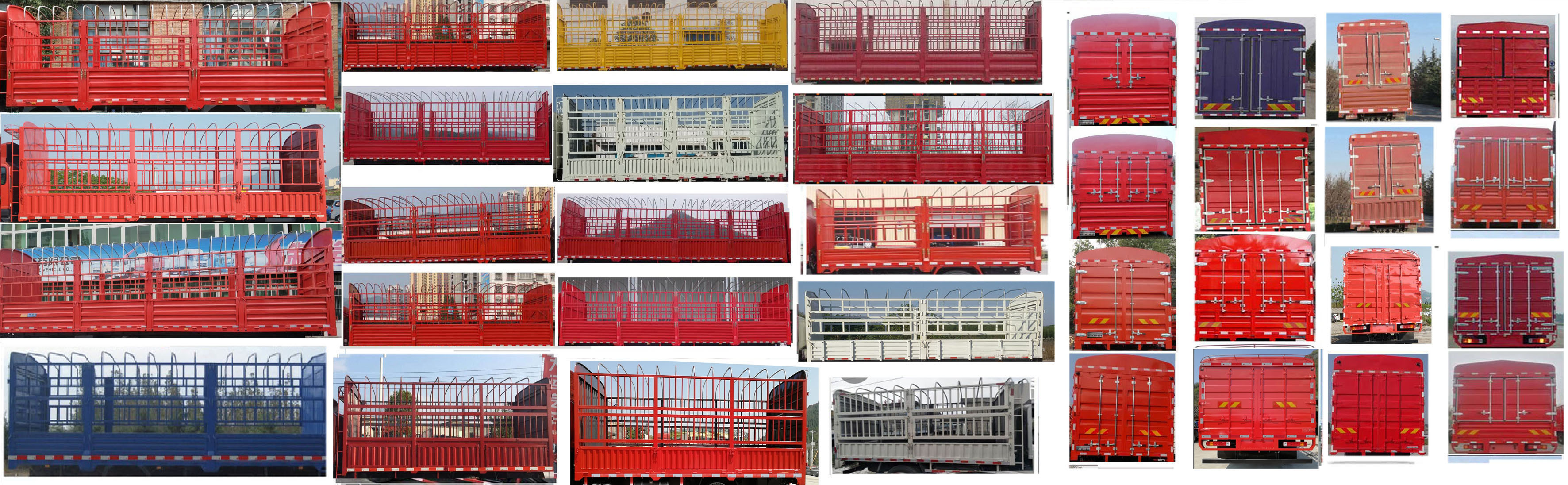 大運牌CGC5240CCYHDF56AF倉柵式運輸車公告圖片