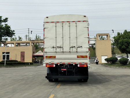 大運牌CGC5240CCYHDF56AF倉柵式運輸車公告圖片