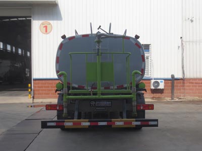 江特牌JDF5120GSSD6灑水車公告圖片