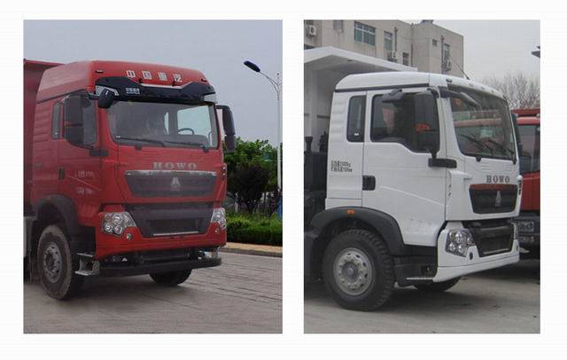 華威馳樂牌SGZ5250ZLJZZ6TX自卸式垃圾車公告圖片