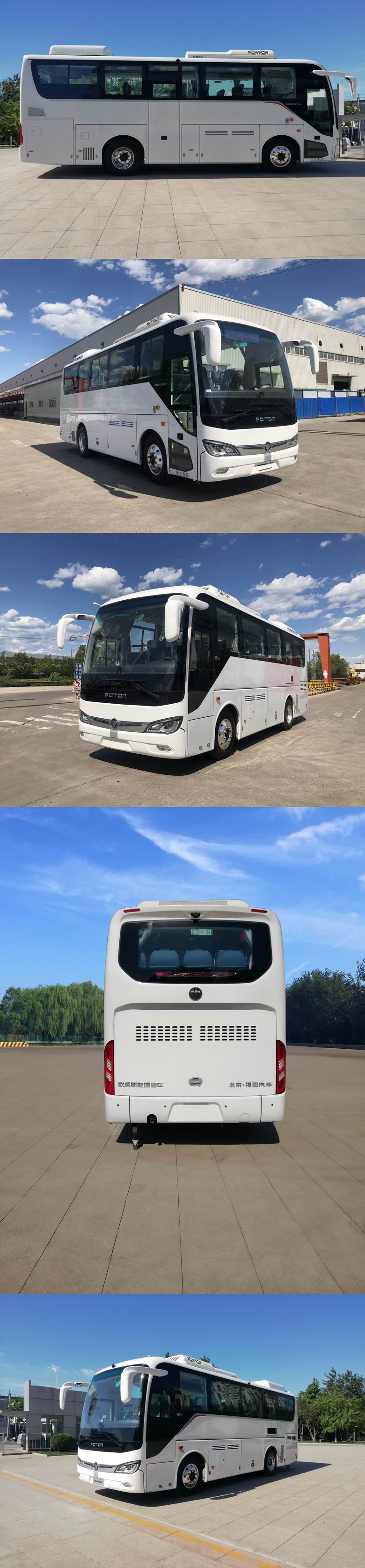 福田牌BJ6906FCEVUH-1燃料电池客车公告图片