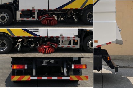 永強牌YQ5180TXS洗掃車公告圖片