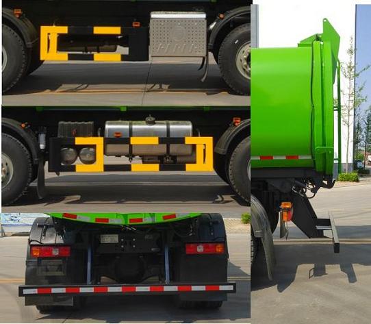 陜?nèi)鹋芐RT5310GWN6污泥運輸車公告圖片