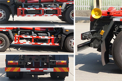 炎帝牌SZD5185ZXX6車廂可卸式垃圾車公告圖片