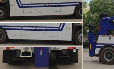 潤(rùn)知星牌SCS5183TQZZ6清障車公告圖片