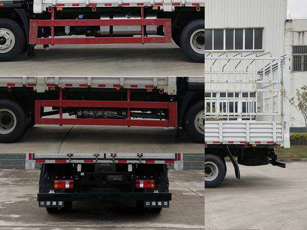 豪曼牌ZZ5128CCYG17FB0倉柵式運輸車公告圖片