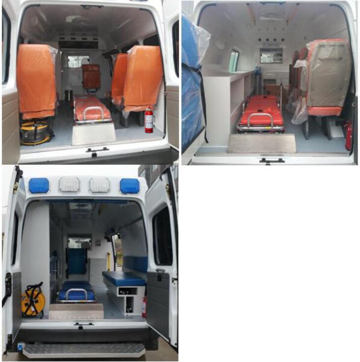 智駿牌NJH5047XJHM6救護(hù)車公告圖片