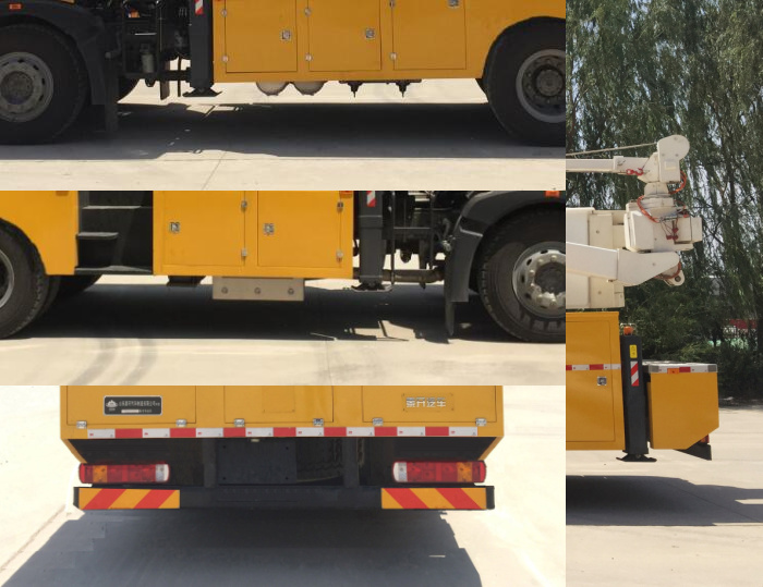 岱陽牌TAG5152JGKZ6高空作業(yè)車公告圖片