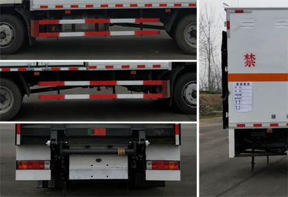 大力牌DLQ5120XQYCA6爆破器材運(yùn)輸車公告圖片