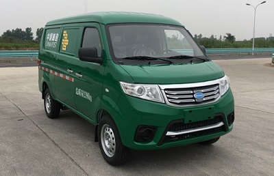 開沃牌NJL5026XYZEV5純電動(dòng)郵政車公告圖片