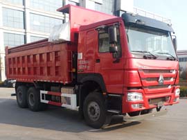 鲁专聚鑫牌ZJX5250ZLJF7自卸式垃圾车
