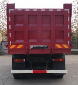 鲁专聚鑫牌ZJX5250ZLJF7自卸式垃圾车公告图片