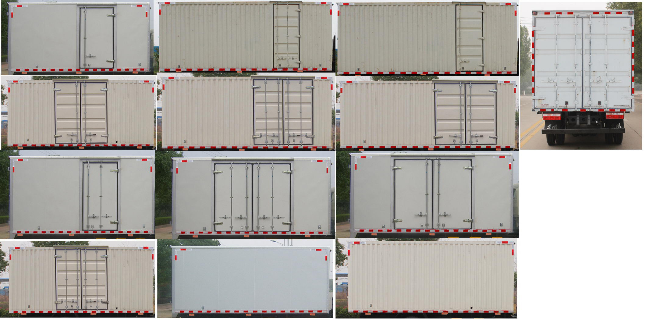 東風(fēng)牌EQ5145XXY8EDCAC廂式運(yùn)輸車公告圖片