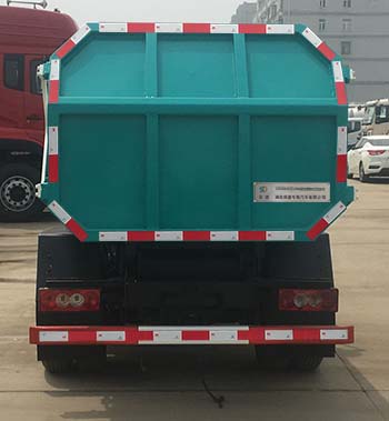 舜德牌SDS5043ZZZB6自装卸式垃圾车公告图片