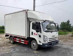 华通牌HCQ5041XSHJX5售货车
