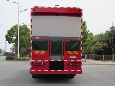 新東日牌YZR5310TFCG5同步碎石封層車(chē)公告圖片