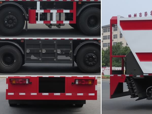 新東日牌YZR5310TFCG5同步碎石封層車(chē)公告圖片