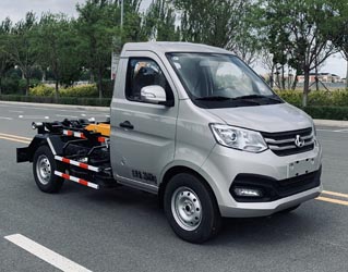 天信牌LTX5030ZXX6車(chē)廂可卸式垃圾車(chē)公告圖片