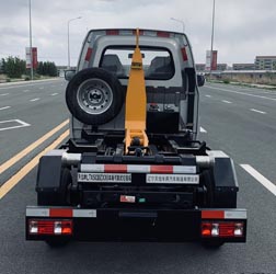 天信牌LTX5030ZXX6車(chē)廂可卸式垃圾車(chē)公告圖片