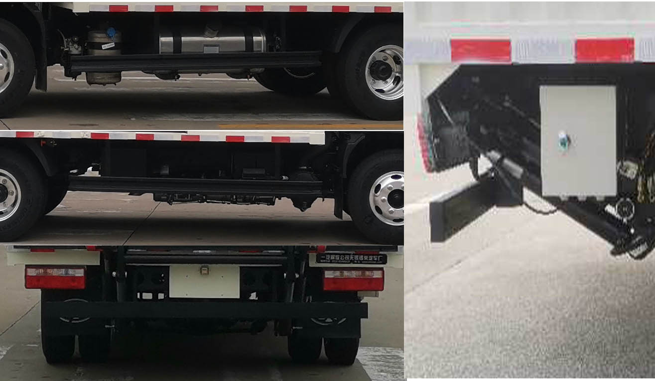 解放牌CA5043XXYP40K46L2E6A84廂式運(yùn)輸車公告圖片