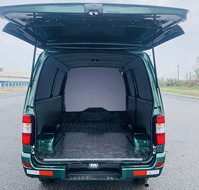 金杯牌SY5033XYZ-H2SBH9郵政車公告圖片